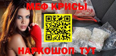 бутик Волжский
