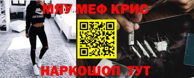бутик Волжский
