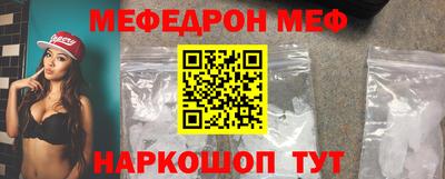 бутик Волжский