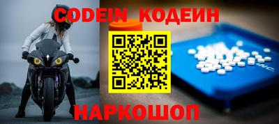 метамфетамин Волжск