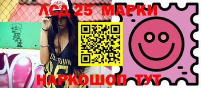 мефедрон мука Волгодонск