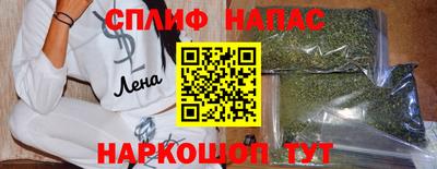 мефедрон мука Волгодонск