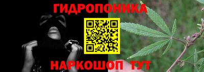 метамфетамин Волжск