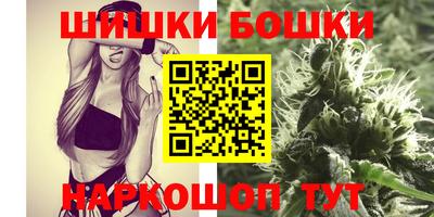 мефедрон мука Волгодонск
