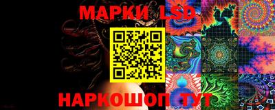 бутик Волжский
