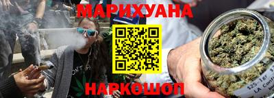 мефедрон мука Волгодонск