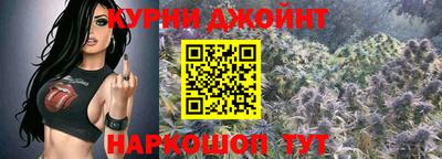 бутик Волжский