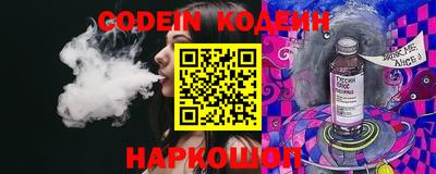 apvp Славгород