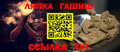 мефедрон мука Волгодонск