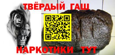 мефедрон мука Волгодонск