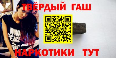 бутик Волжский