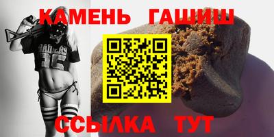 мефедрон мука Волгодонск