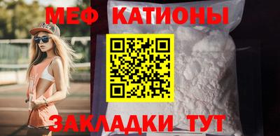 бутик Волжский