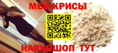 бутик Волжский