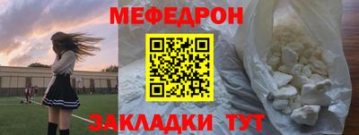 бутик Волжский